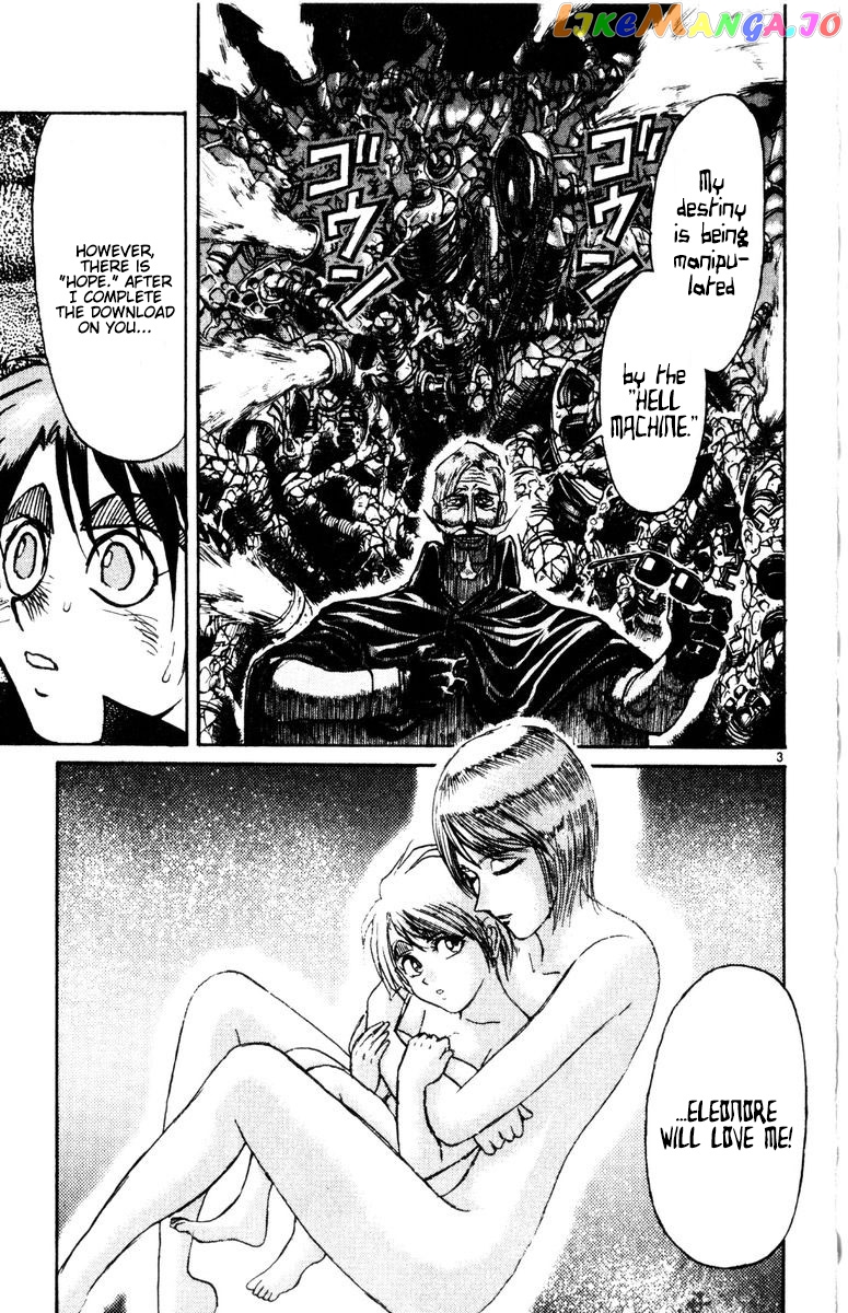 Read Karakuri Circus Manga Online