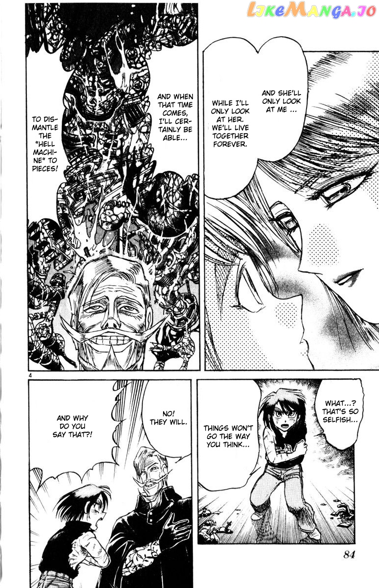 Read Karakuri Circus Manga Online