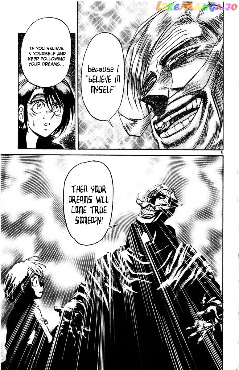 Read Karakuri Circus Manga Online