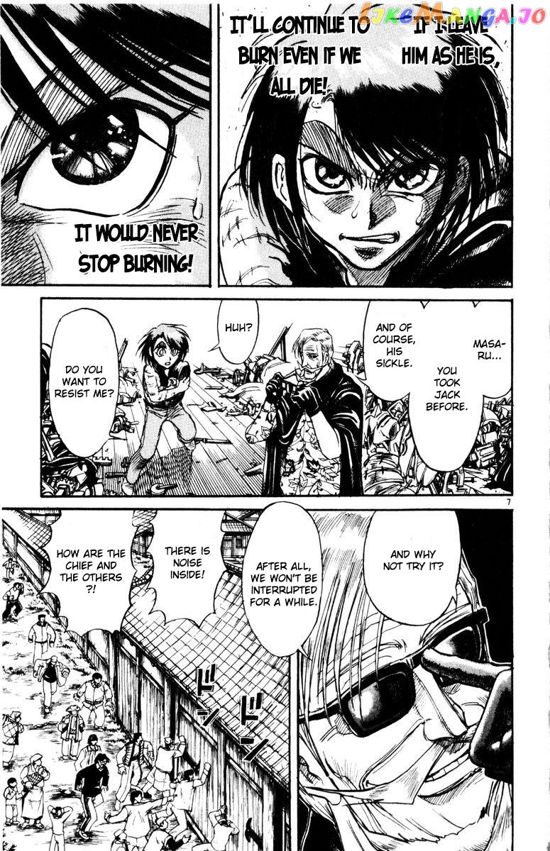 Read Karakuri Circus Manga Online