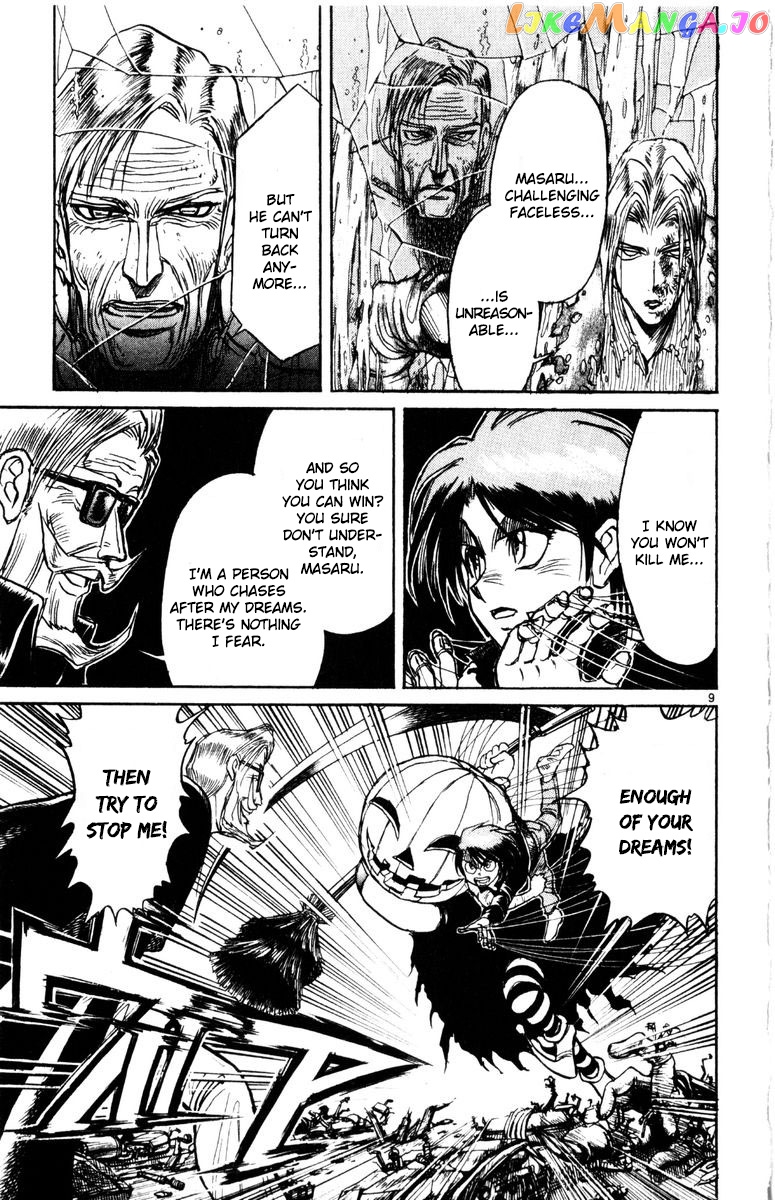 Read Karakuri Circus Manga Online