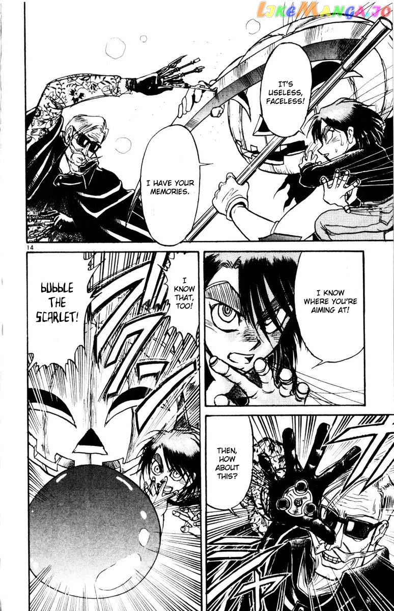 Read Karakuri Circus Manga Online