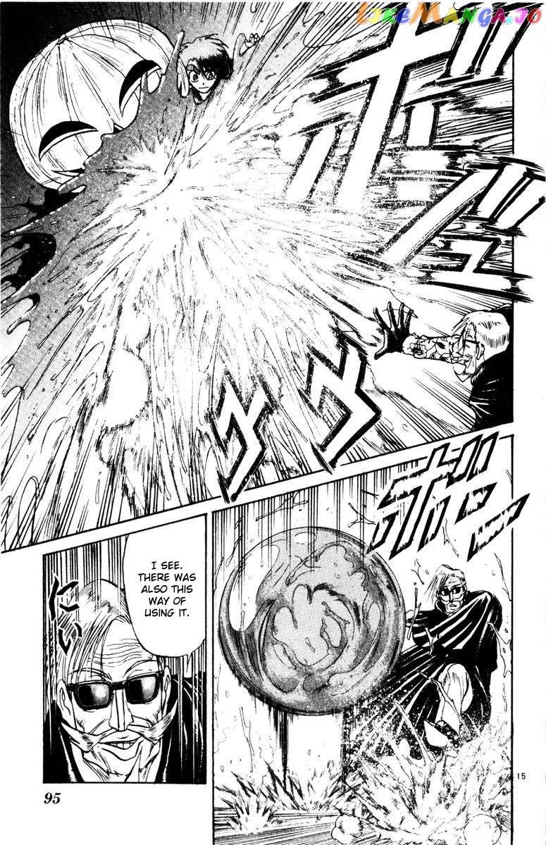 Read Karakuri Circus Manga Online