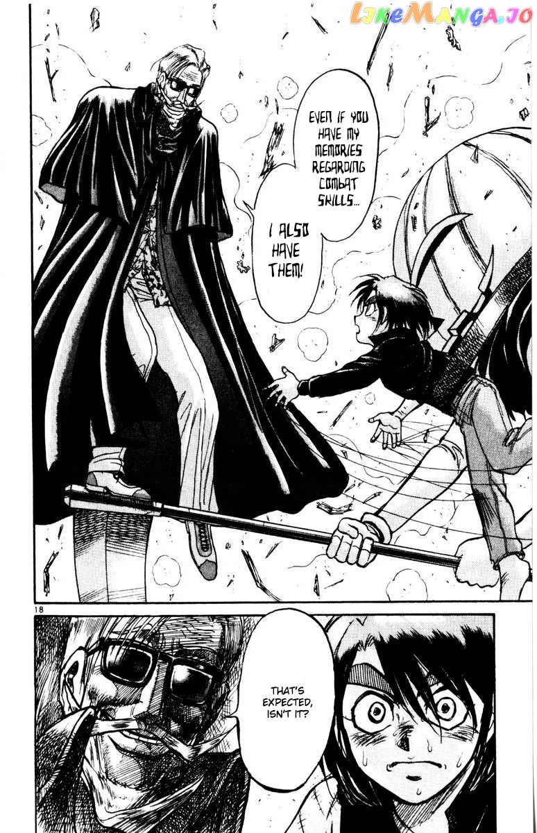 Read Karakuri Circus Manga Online