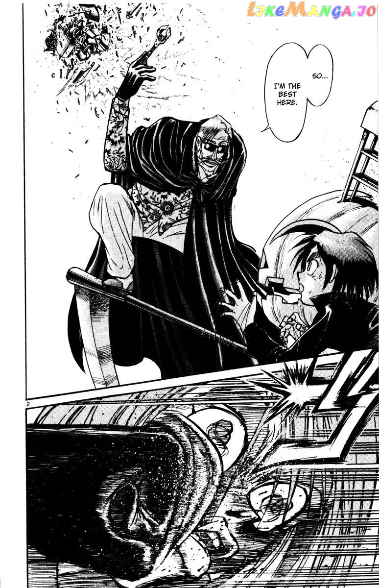 Read Karakuri Circus Manga Online