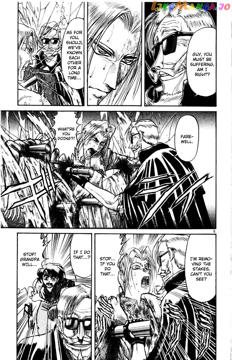 Read Karakuri Circus Manga Online