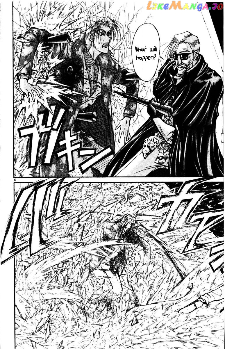 Read Karakuri Circus Manga Online
