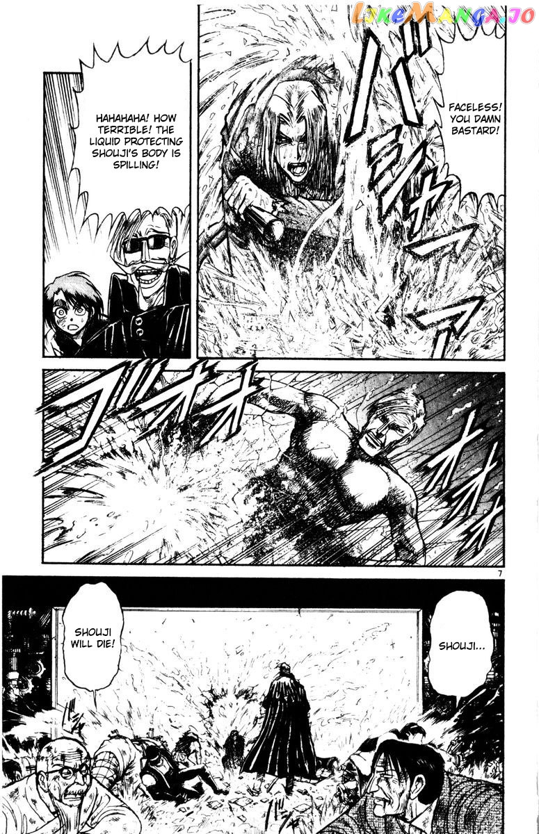 Read Karakuri Circus Manga Online