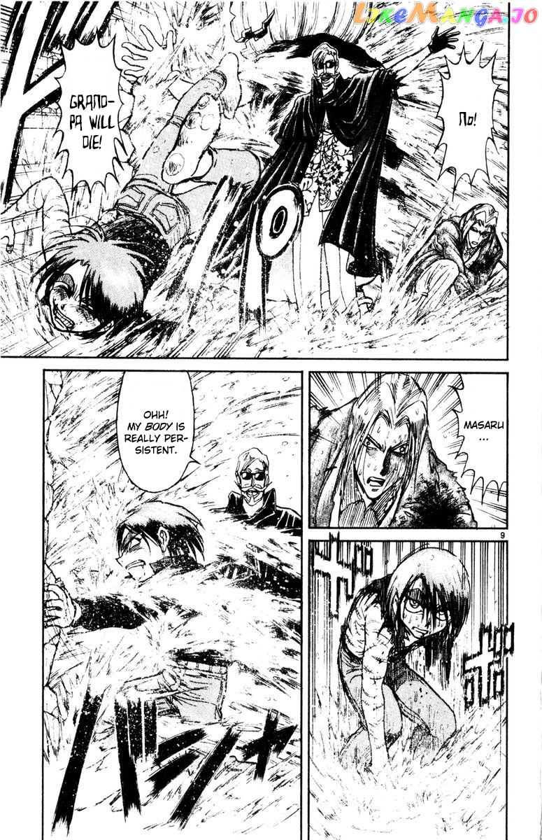 Read Karakuri Circus Manga Online
