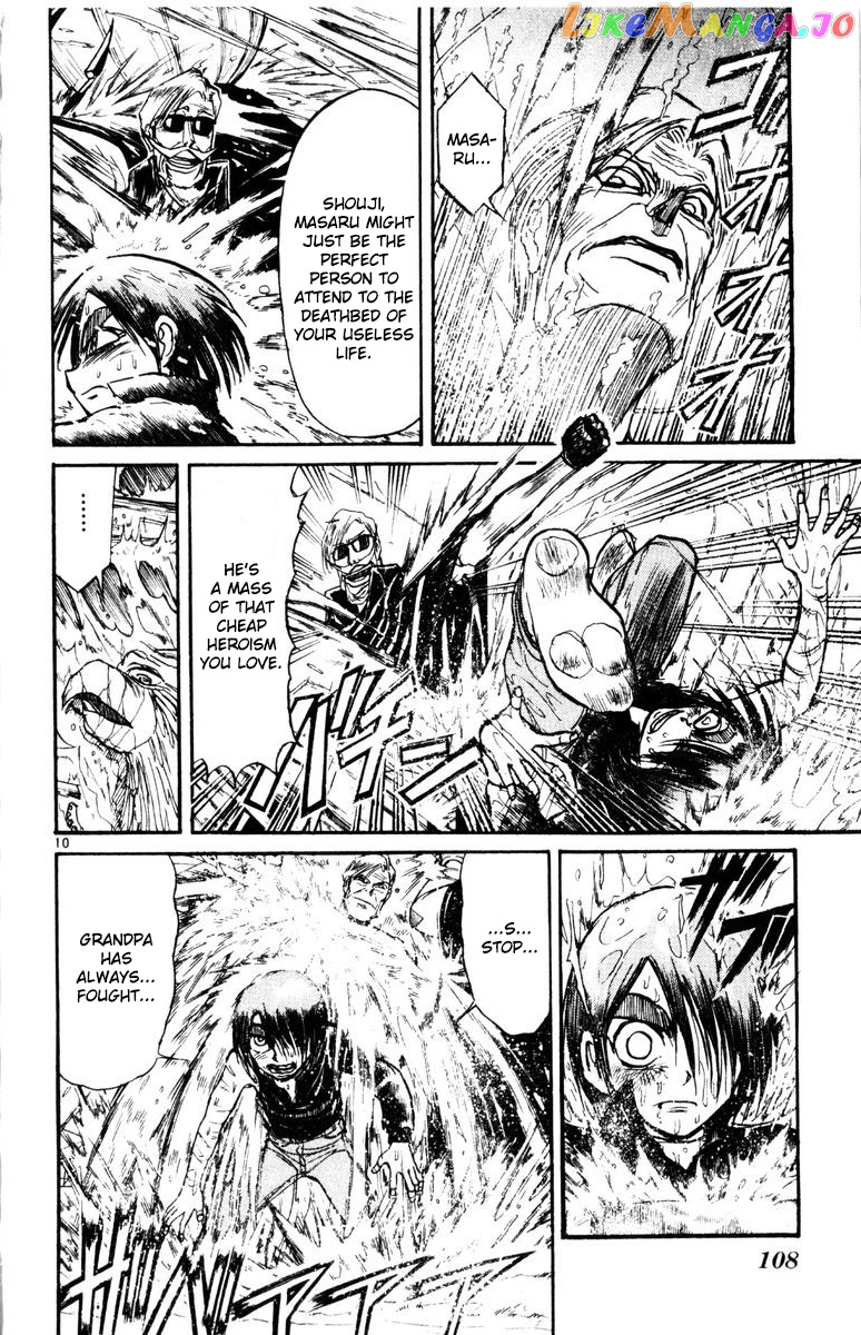 Read Karakuri Circus Manga Online