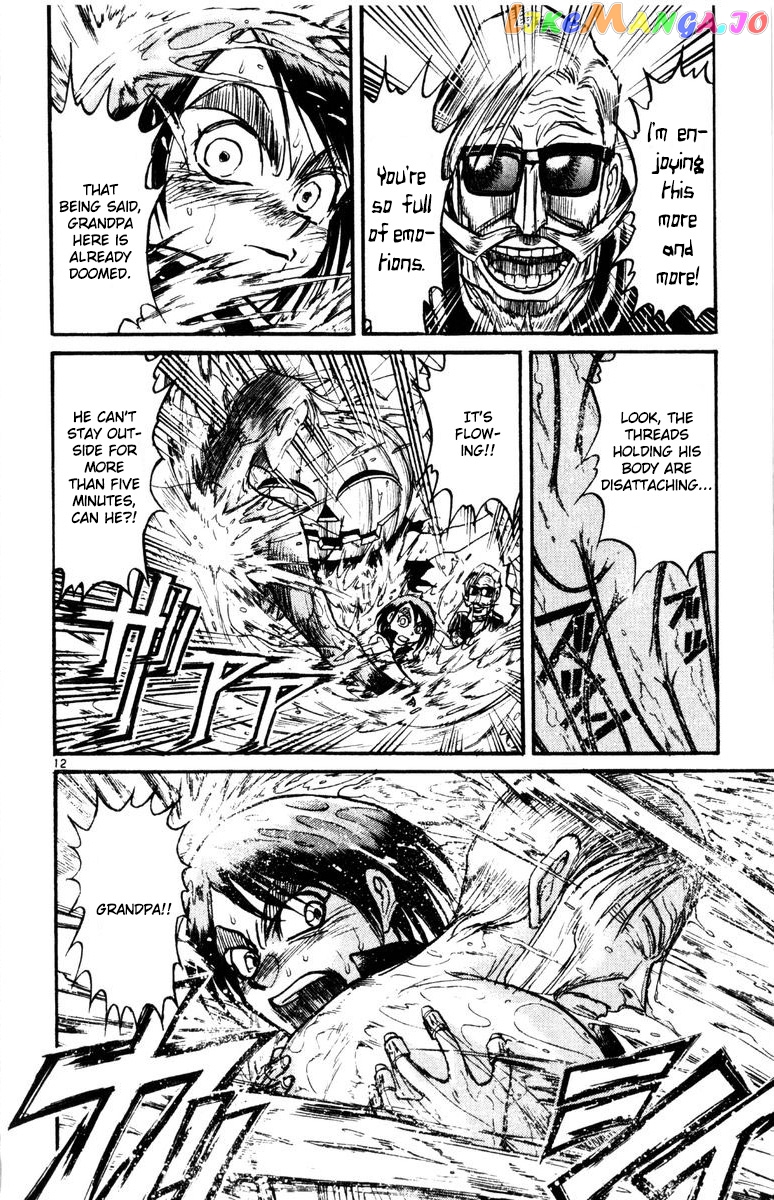 Read Karakuri Circus Manga Online