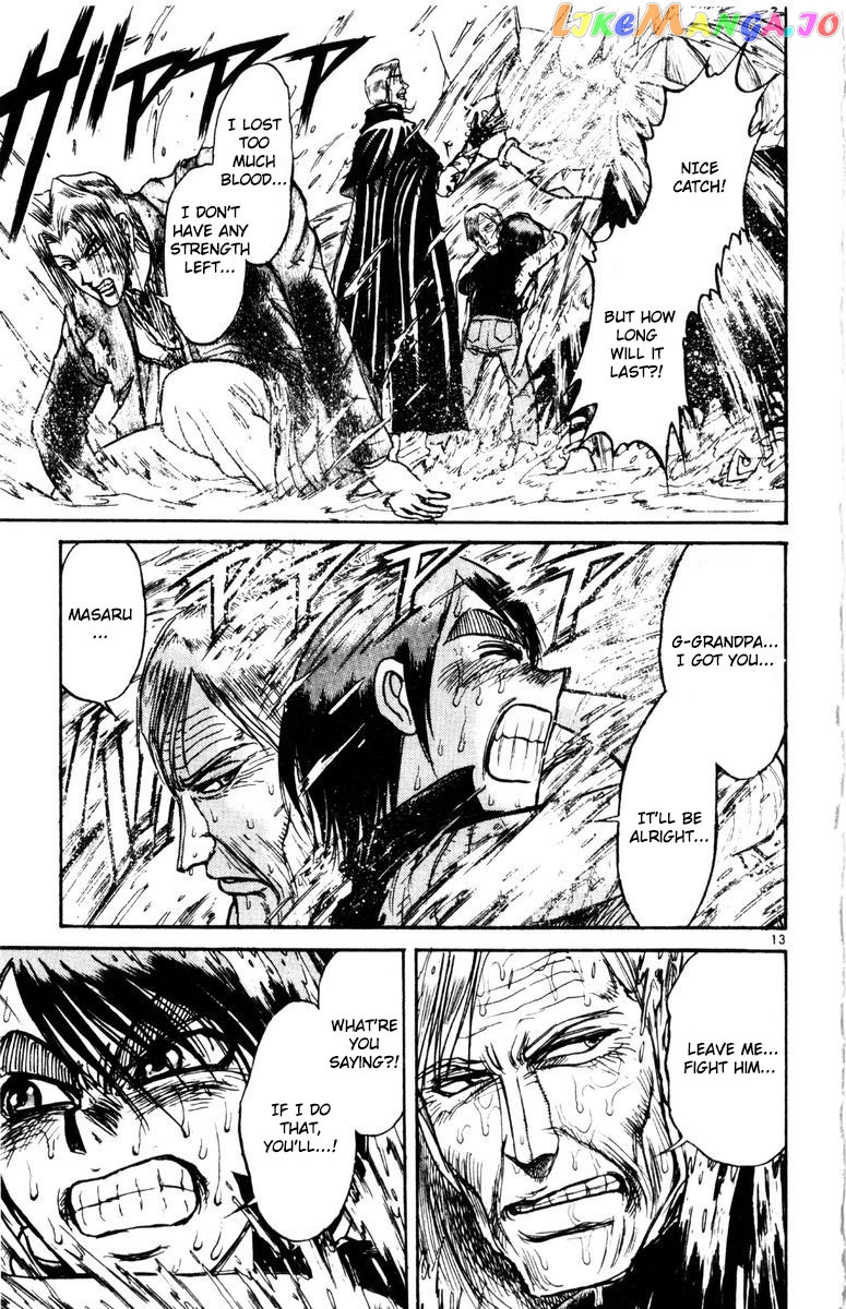 Read Karakuri Circus Manga Online