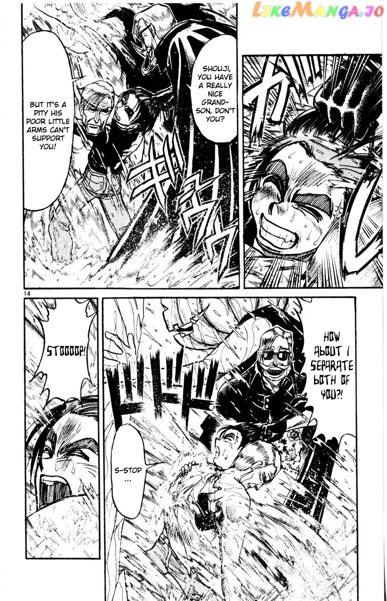 Read Karakuri Circus Manga Online