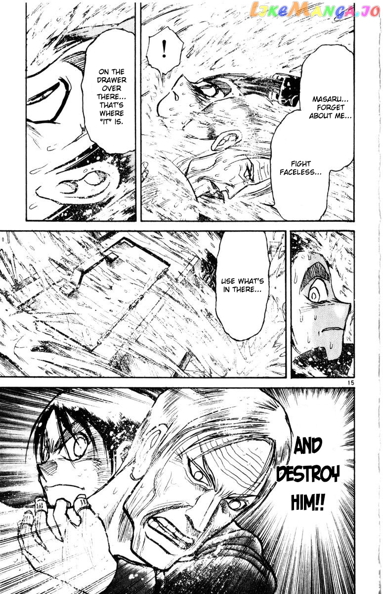 Read Karakuri Circus Manga Online