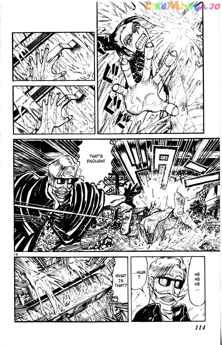 Read Karakuri Circus Manga Online