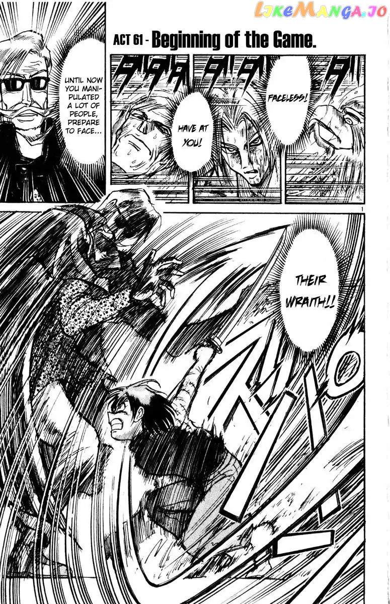 Read Karakuri Circus Manga Online