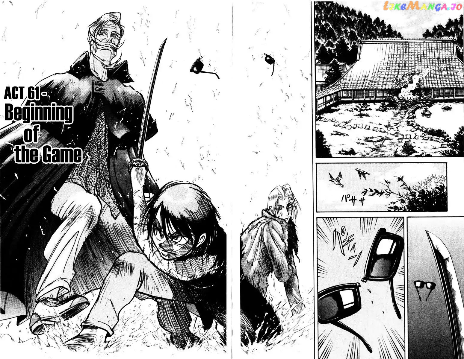 Read Karakuri Circus Manga Online