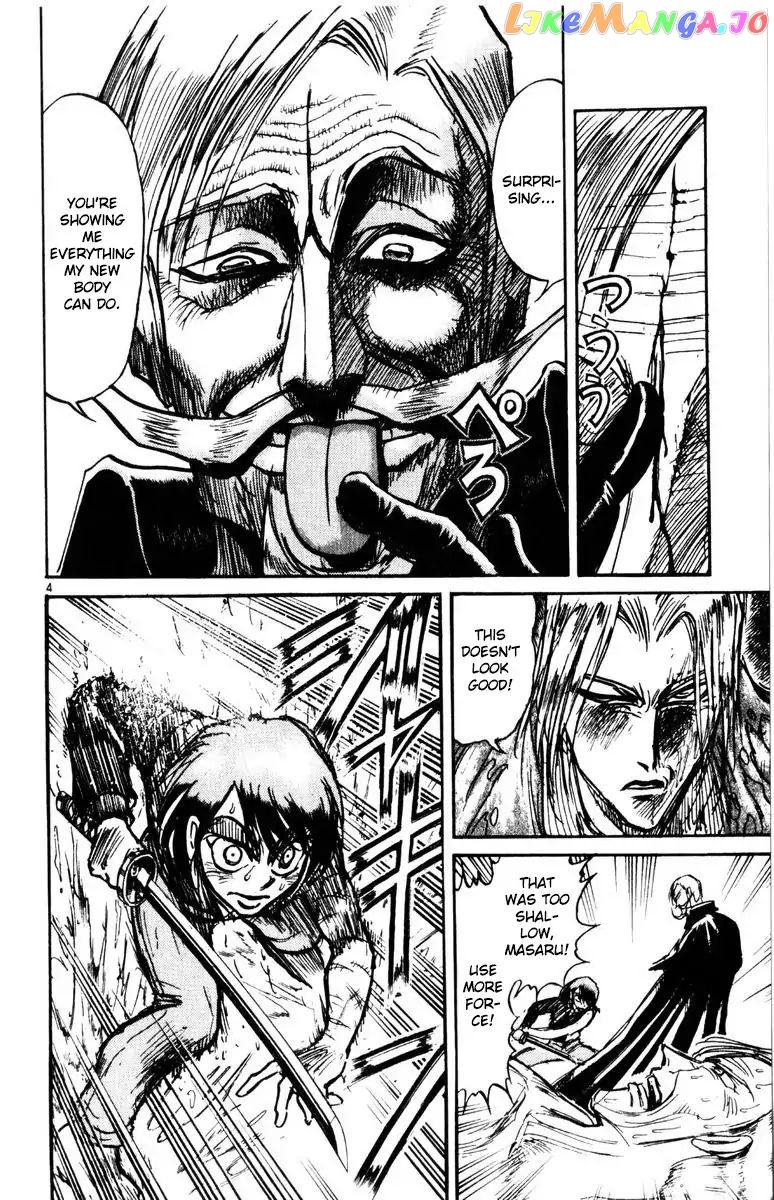 Read Karakuri Circus Manga Online