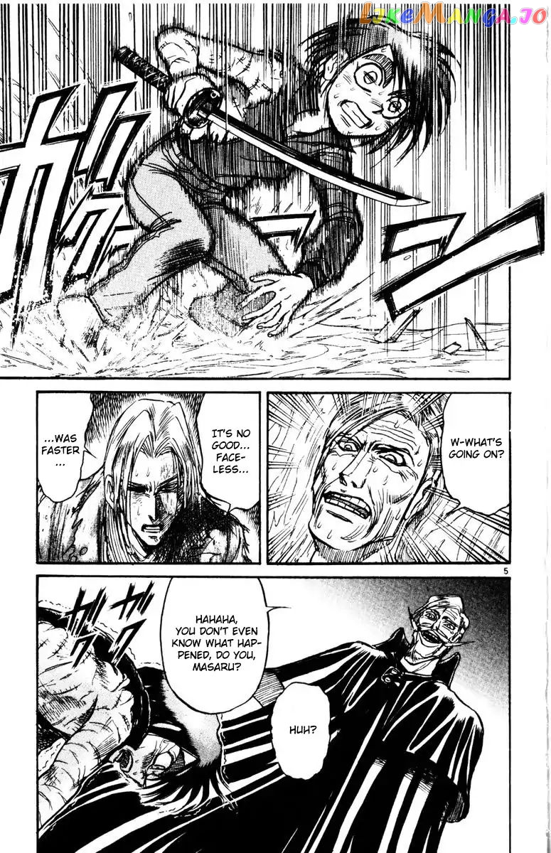 Read Karakuri Circus Manga Online