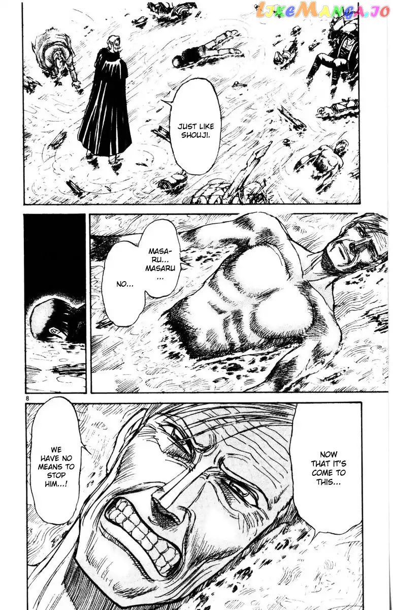 Read Karakuri Circus Manga Online