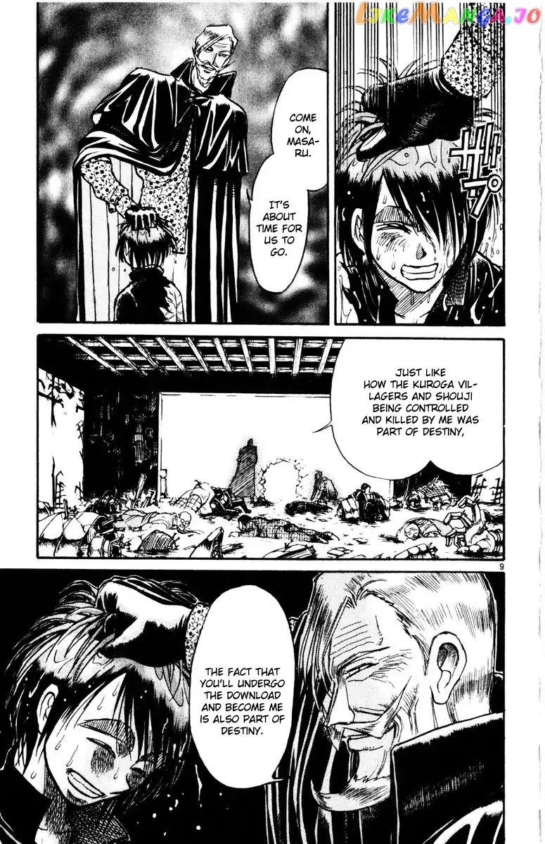Read Karakuri Circus Manga Online