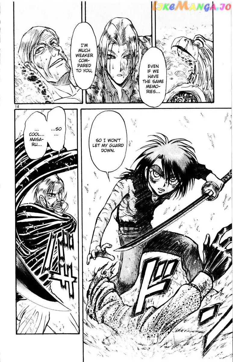 Read Karakuri Circus Manga Online