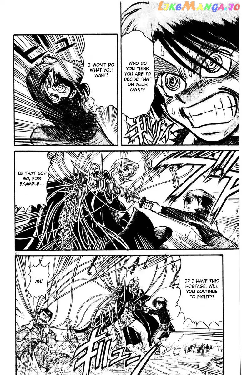 Read Karakuri Circus Manga Online