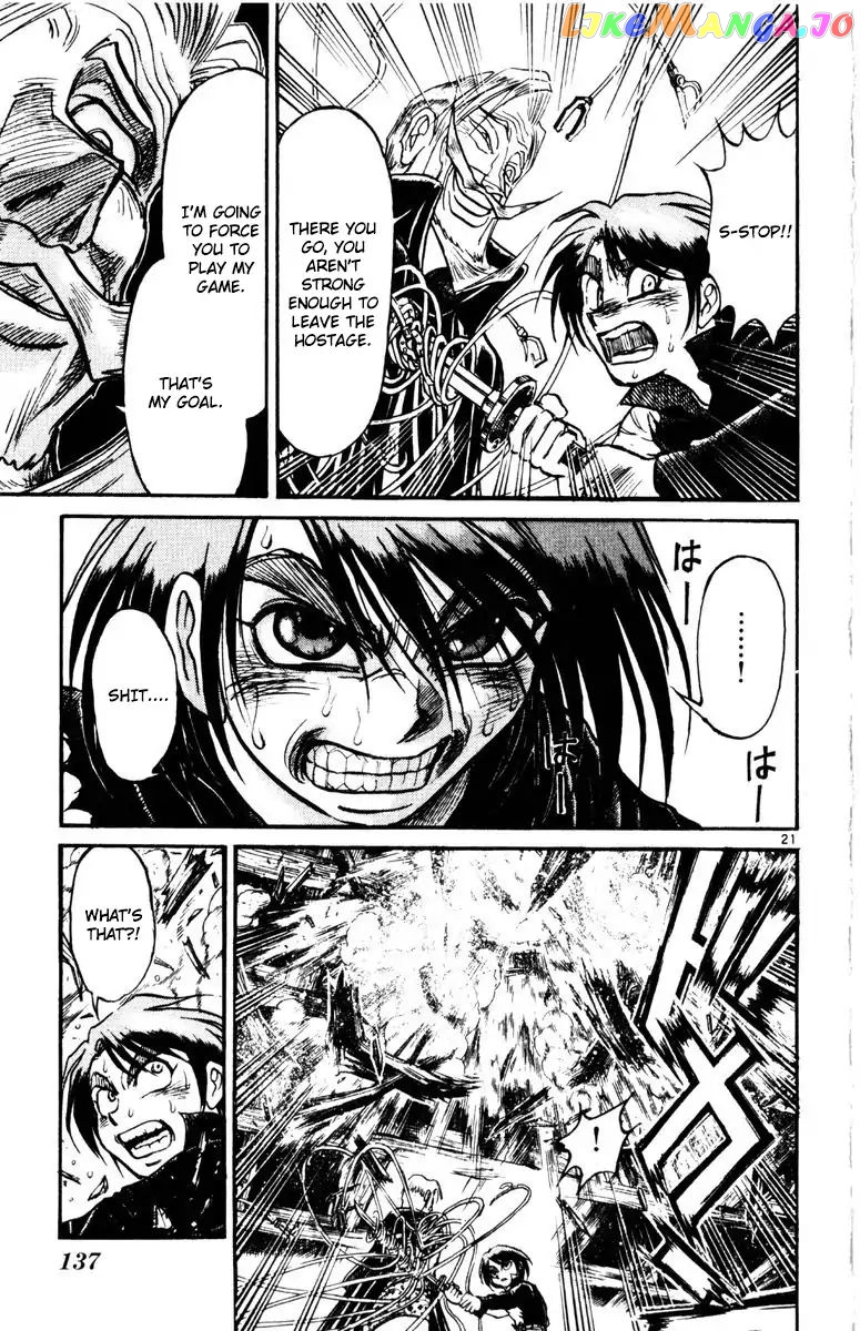 Read Karakuri Circus Manga Online