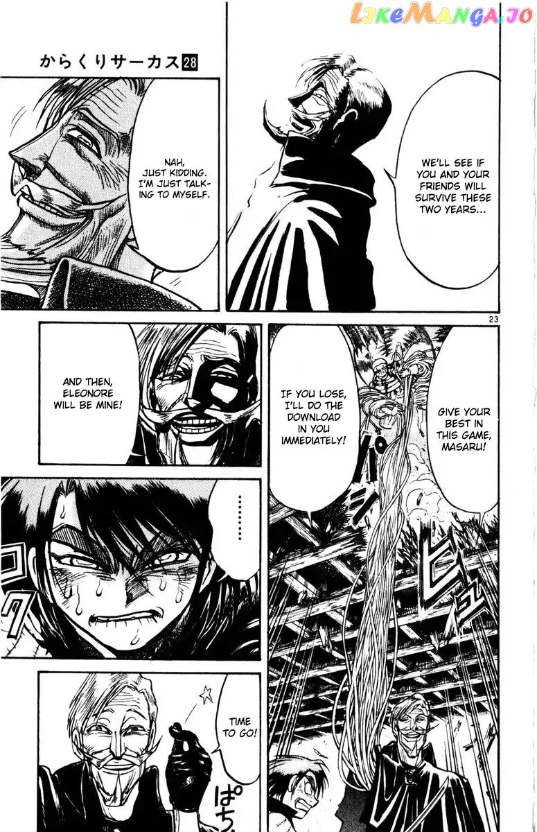 Read Karakuri Circus Manga Online