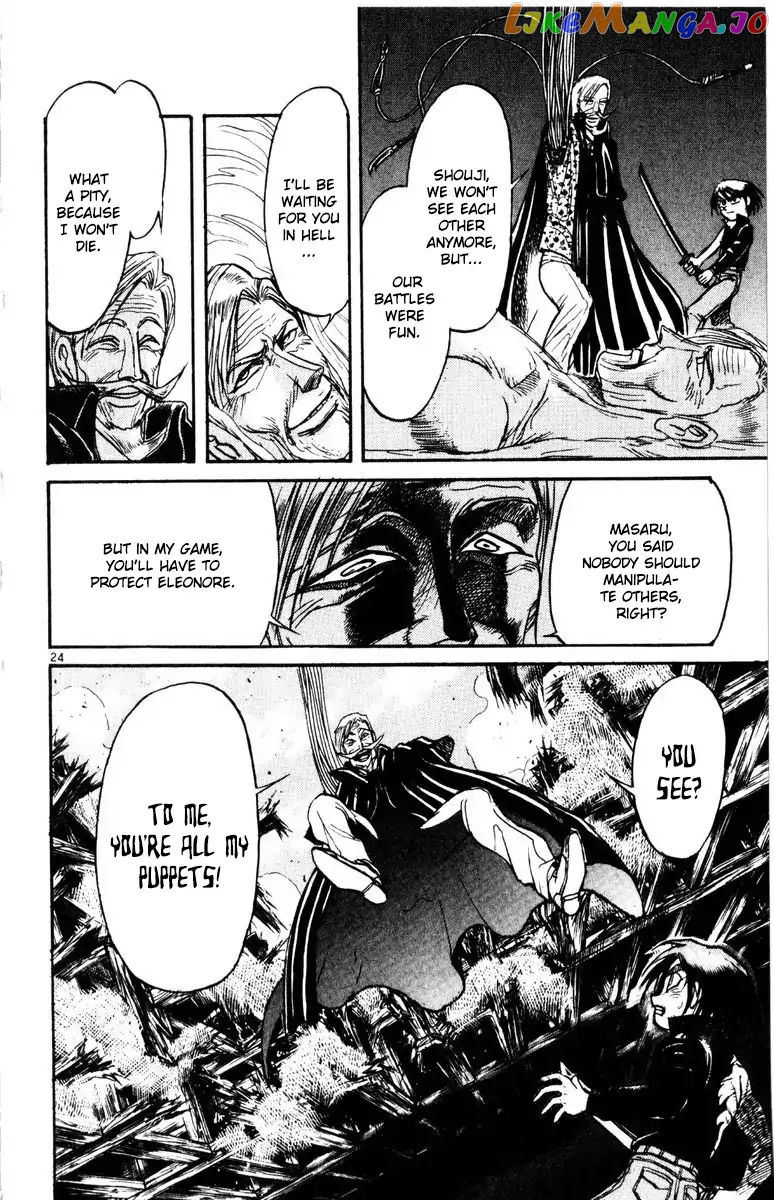 Read Karakuri Circus Manga Online