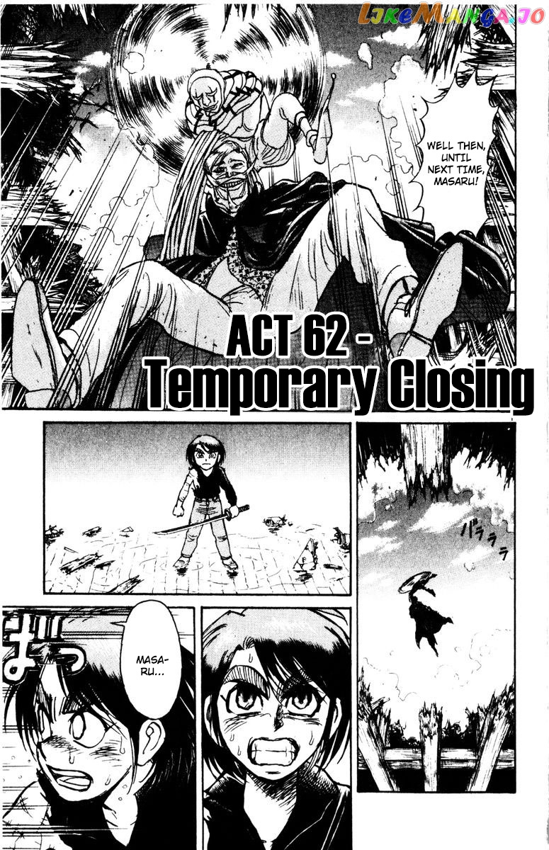 Read Karakuri Circus Manga Online