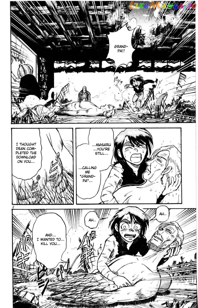 Read Karakuri Circus Manga Online