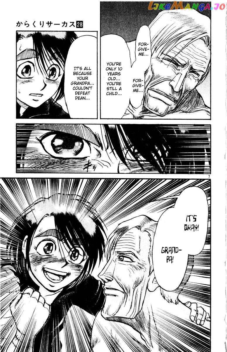 Read Karakuri Circus Manga Online