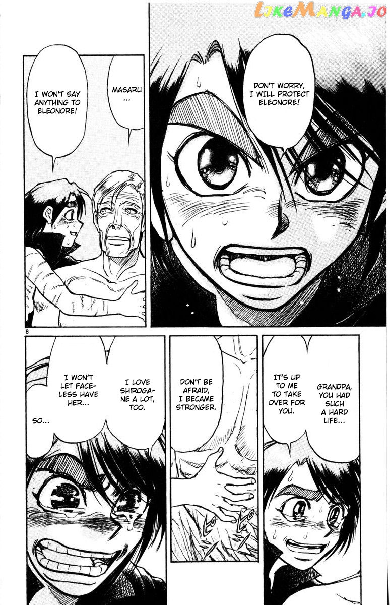 Read Karakuri Circus Manga Online