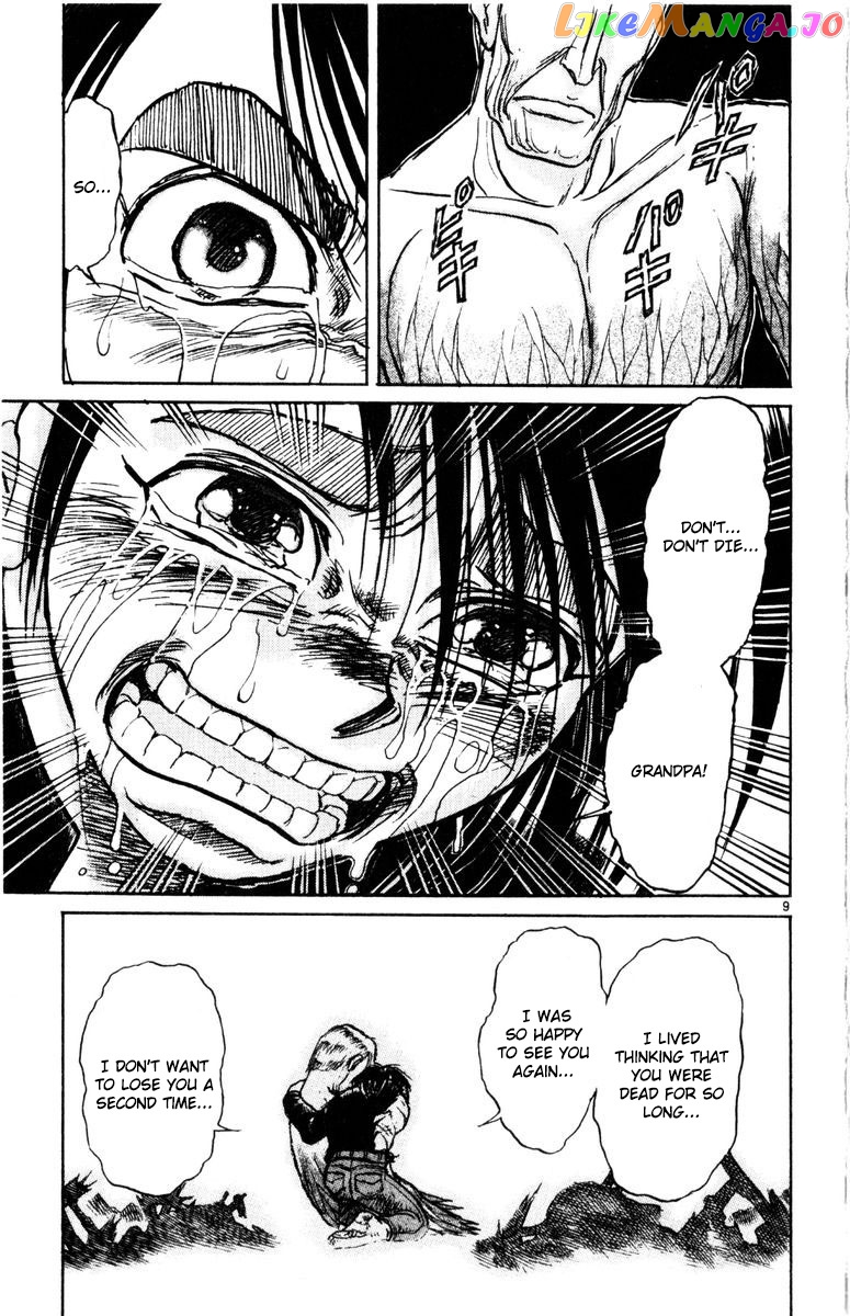 Read Karakuri Circus Manga Online