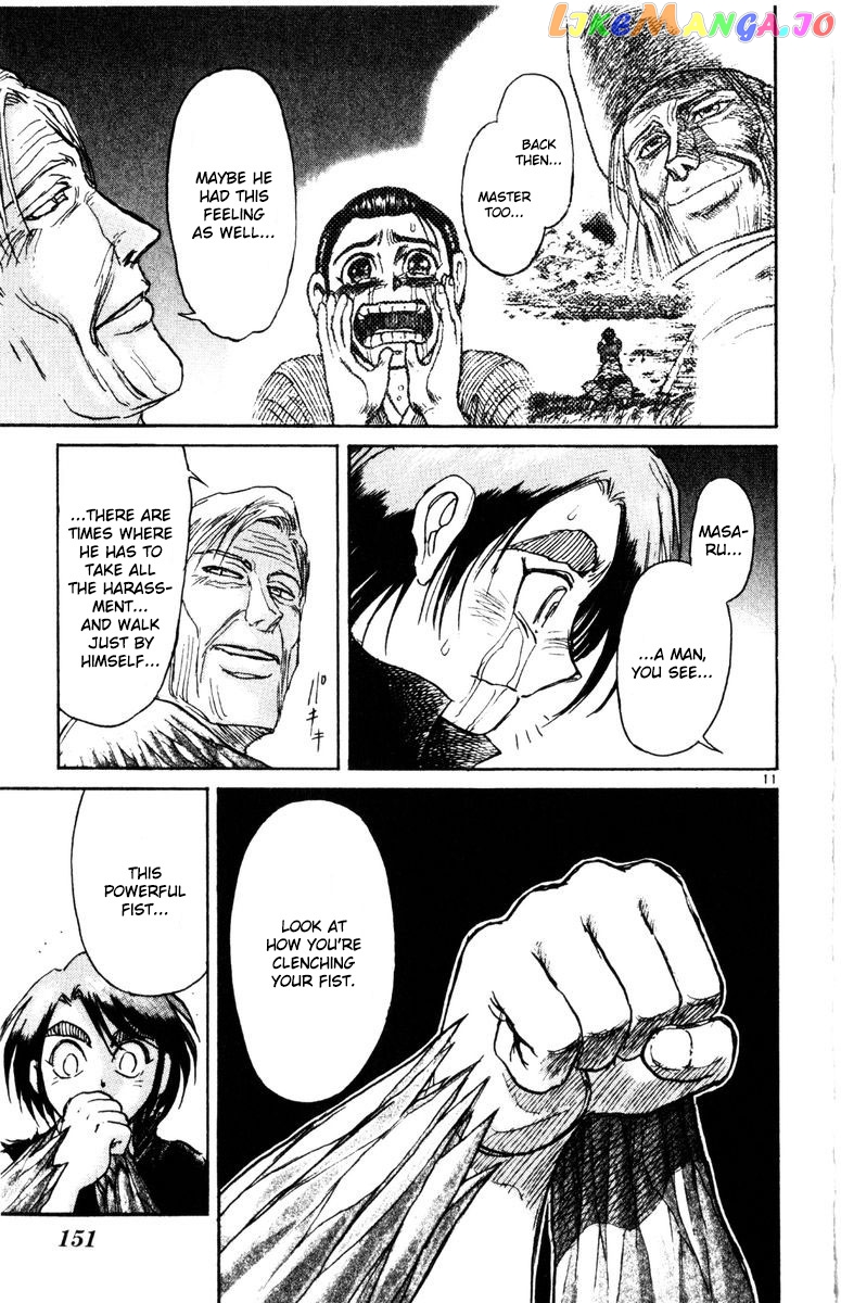 Read Karakuri Circus Manga Online