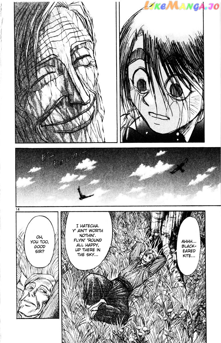 Read Karakuri Circus Manga Online