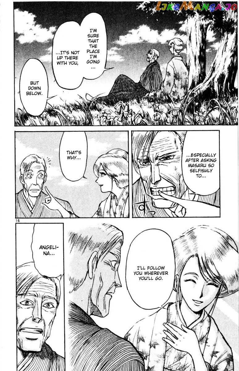 Read Karakuri Circus Manga Online