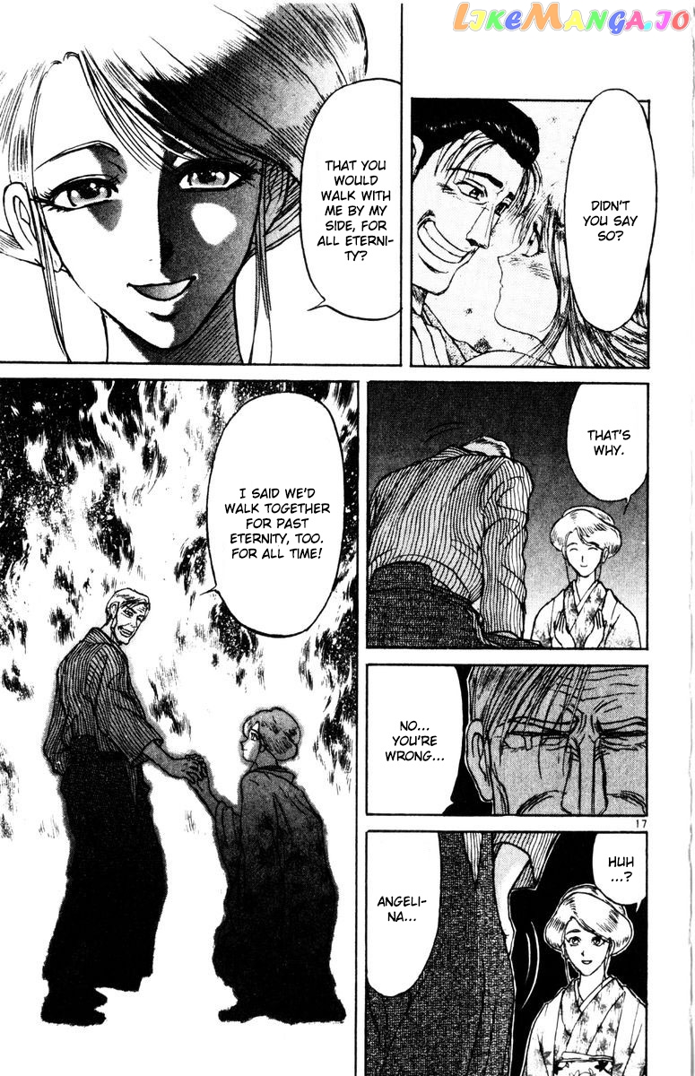 Read Karakuri Circus Manga Online