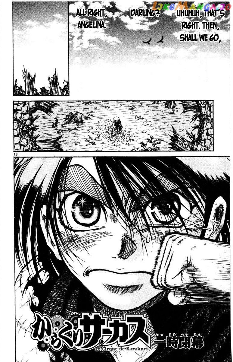 Read Karakuri Circus Manga Online