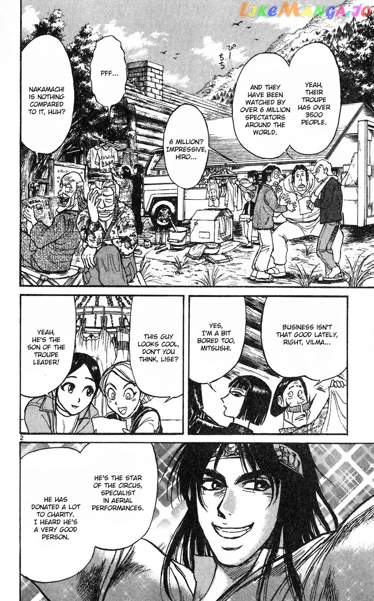 Read Karakuri Circus Manga Online
