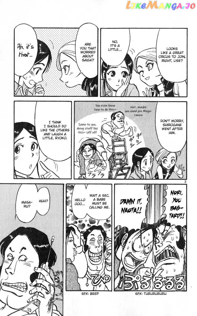 Read Karakuri Circus Manga Online
