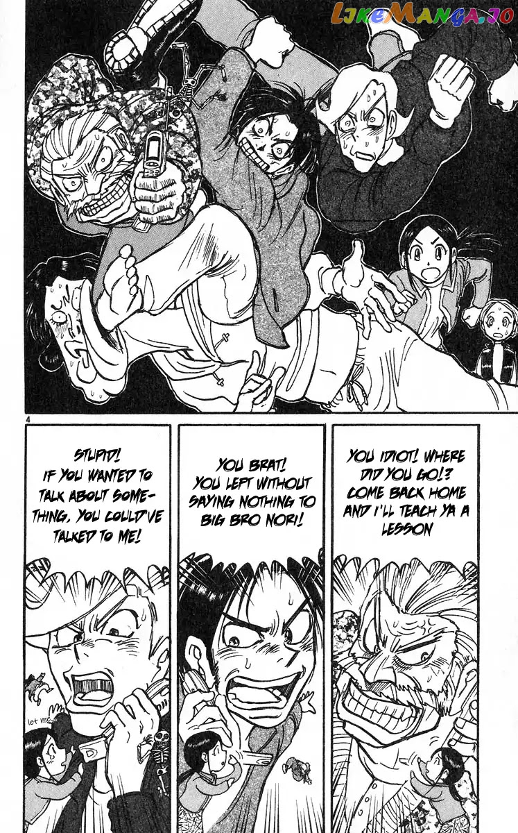 Read Karakuri Circus Manga Online