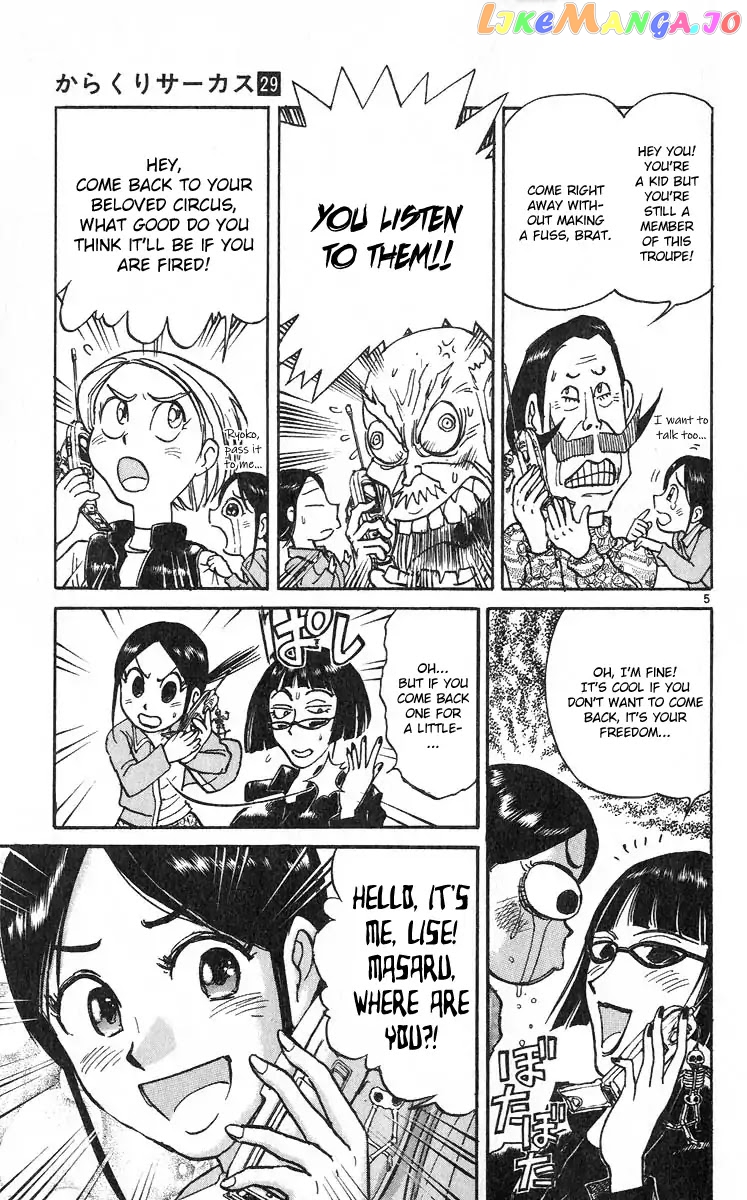 Read Karakuri Circus Manga Online