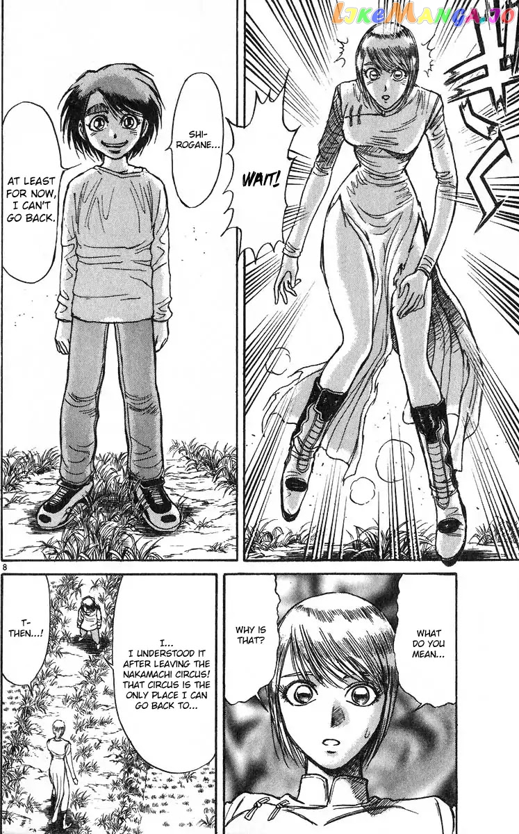 Read Karakuri Circus Manga Online