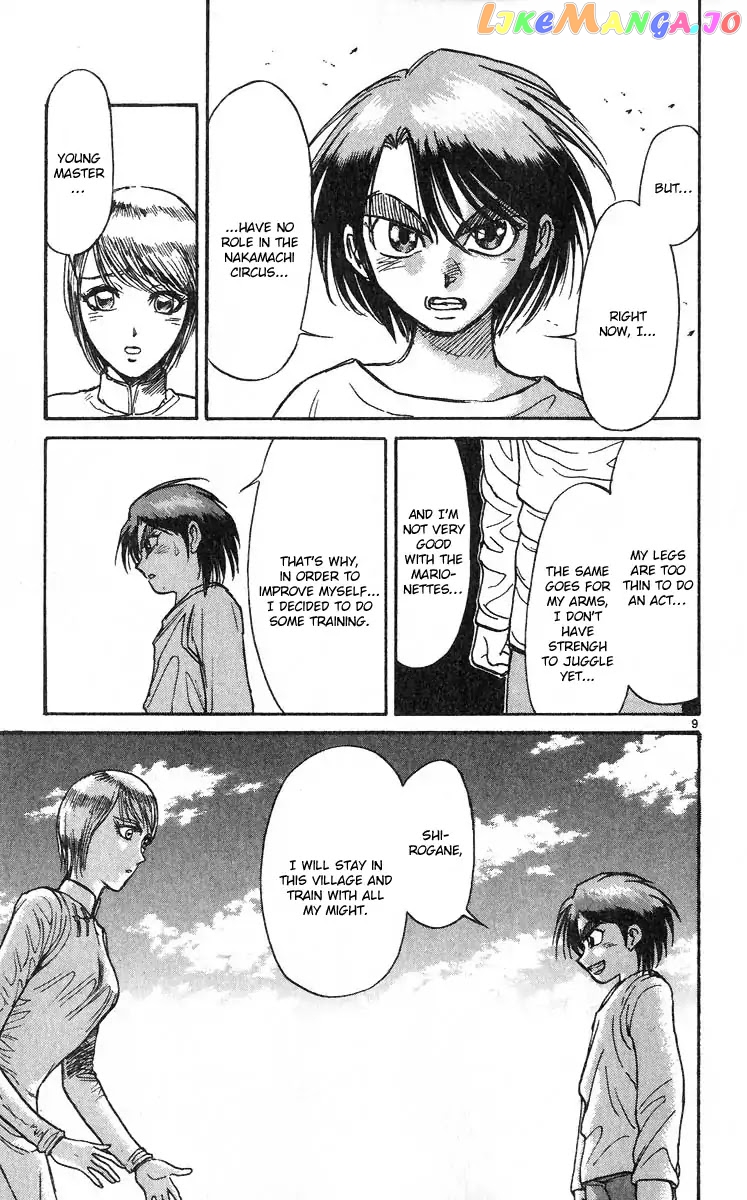 Read Karakuri Circus Manga Online