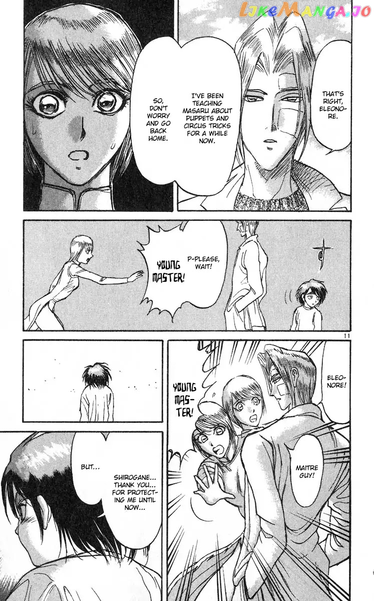 Read Karakuri Circus Manga Online