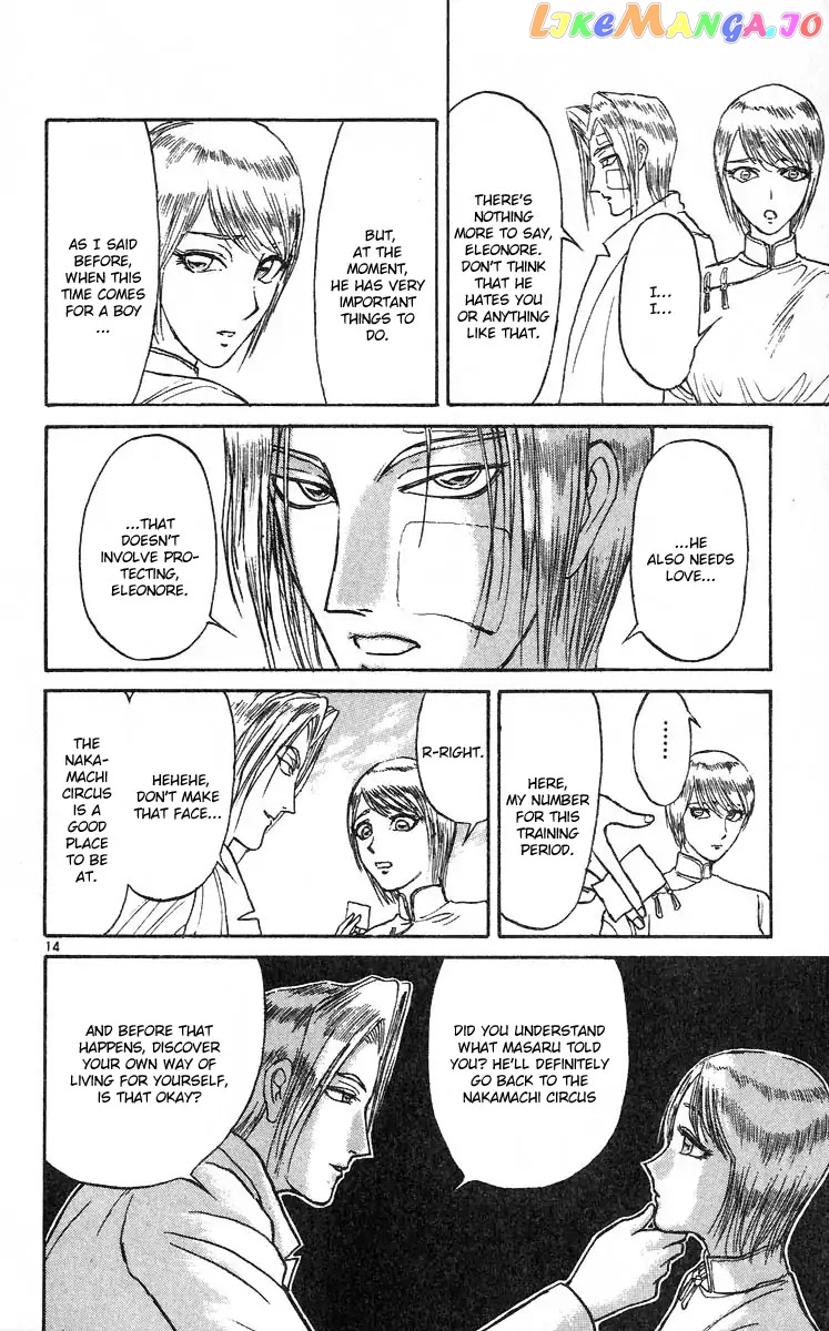 Read Karakuri Circus Manga Online