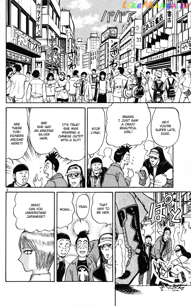 Read Karakuri Circus Manga Online