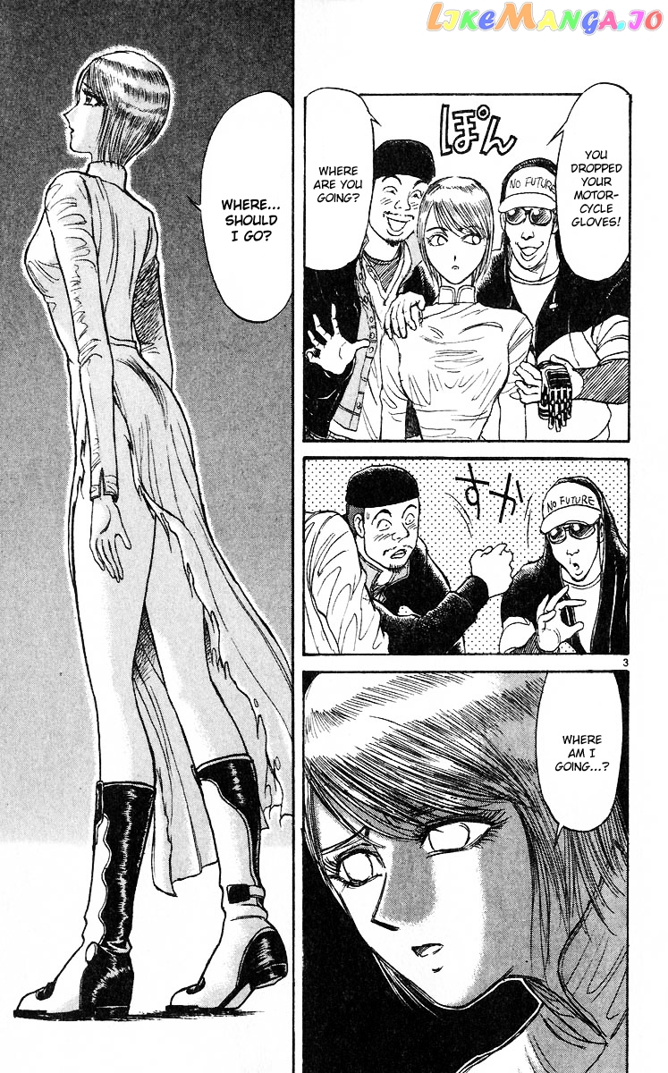 Read Karakuri Circus Manga Online